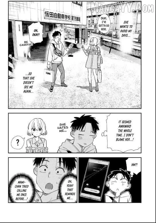 Read Kanojo, Okarishimasu chapter 400 image 16 on Lezhin