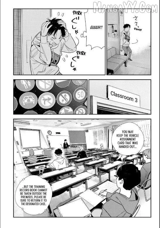 Read Kanojo, Okarishimasu chapter 400 image 7 on Lezhin