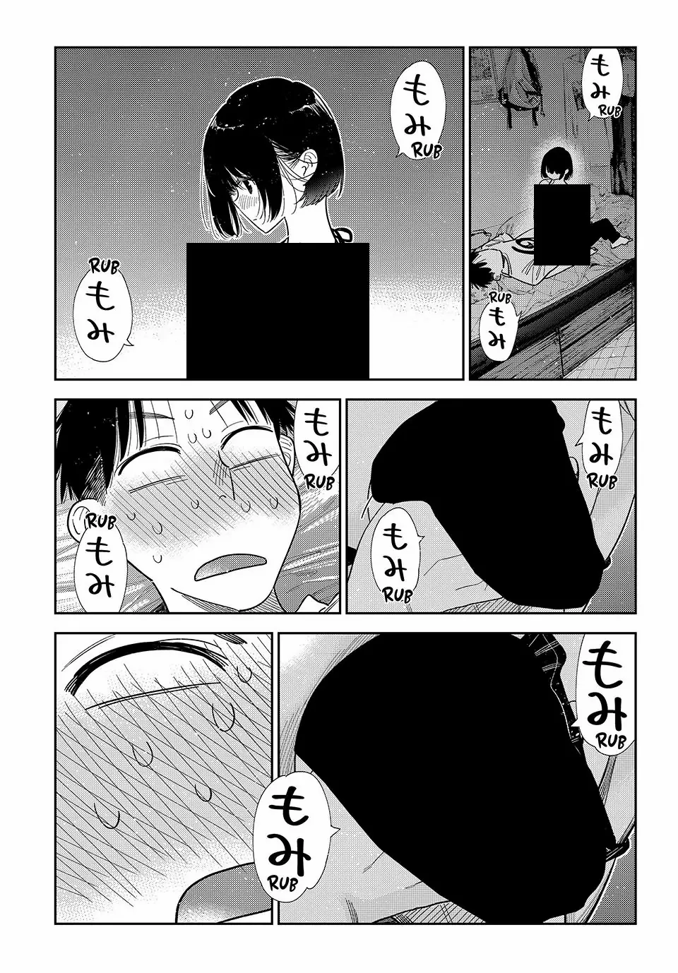 Read Kanojo, Okarishimasu chapter 404 image 11 on Lezhin
