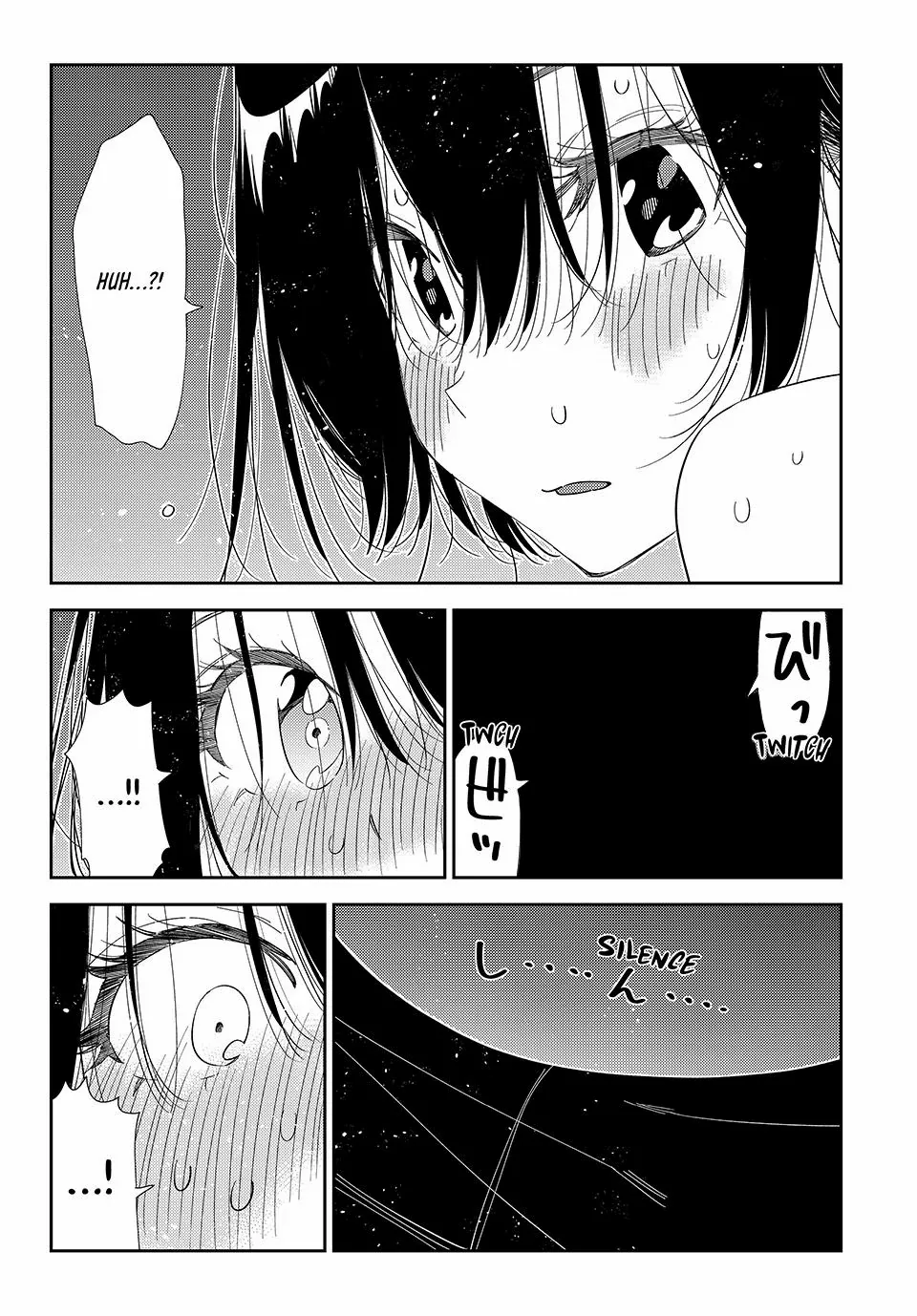 Read Kanojo, Okarishimasu chapter 404 image 18 on Lezhin