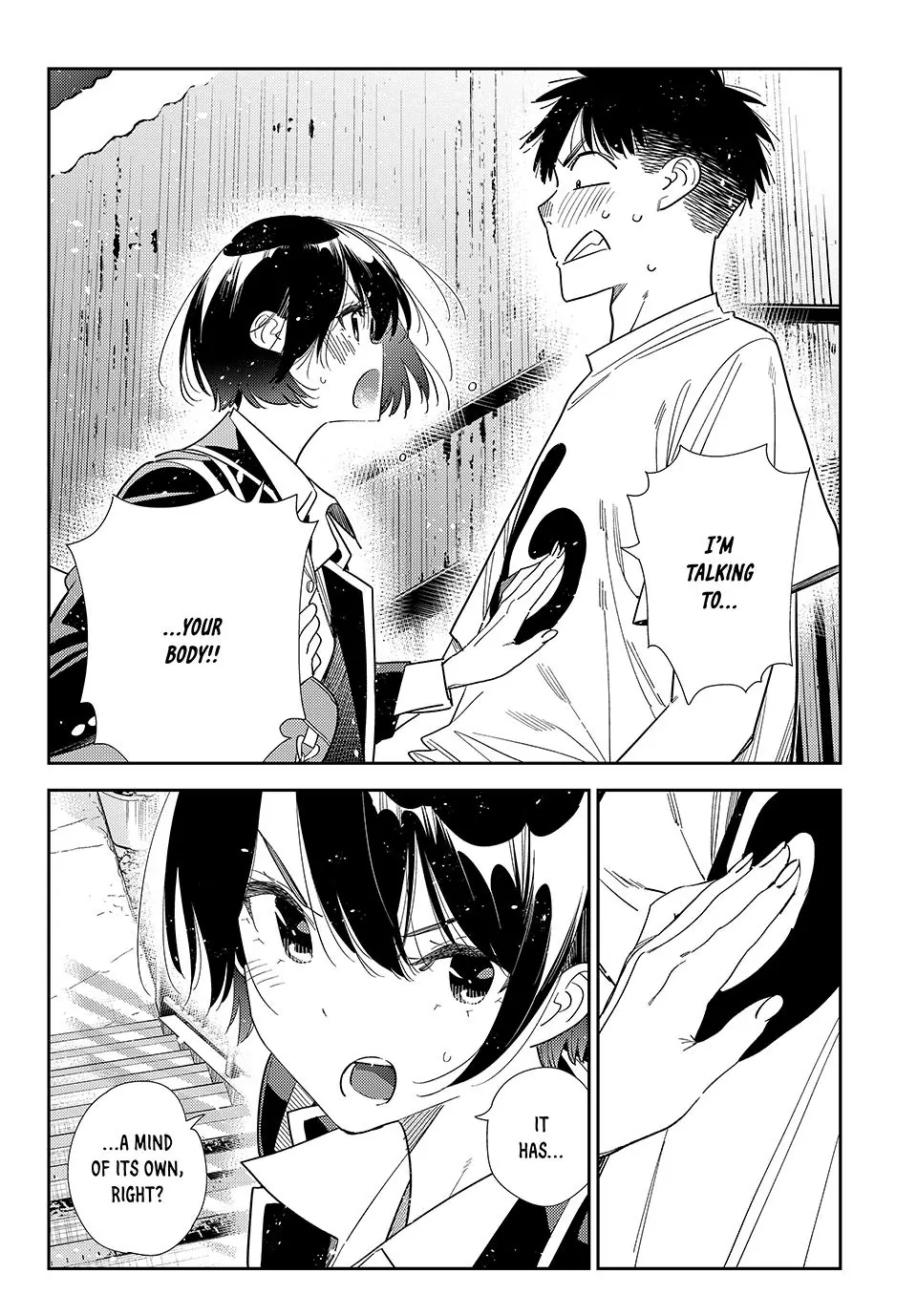 Read Kanojo, Okarishimasu chapter 406 image 16 on Lezhin