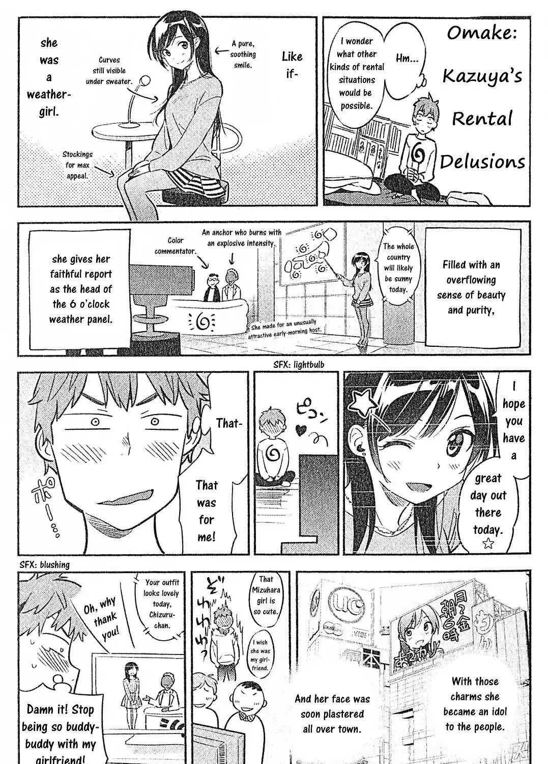 Read Kanojo, Okarishimasu chapter 41.5 image 0 on Lezhin