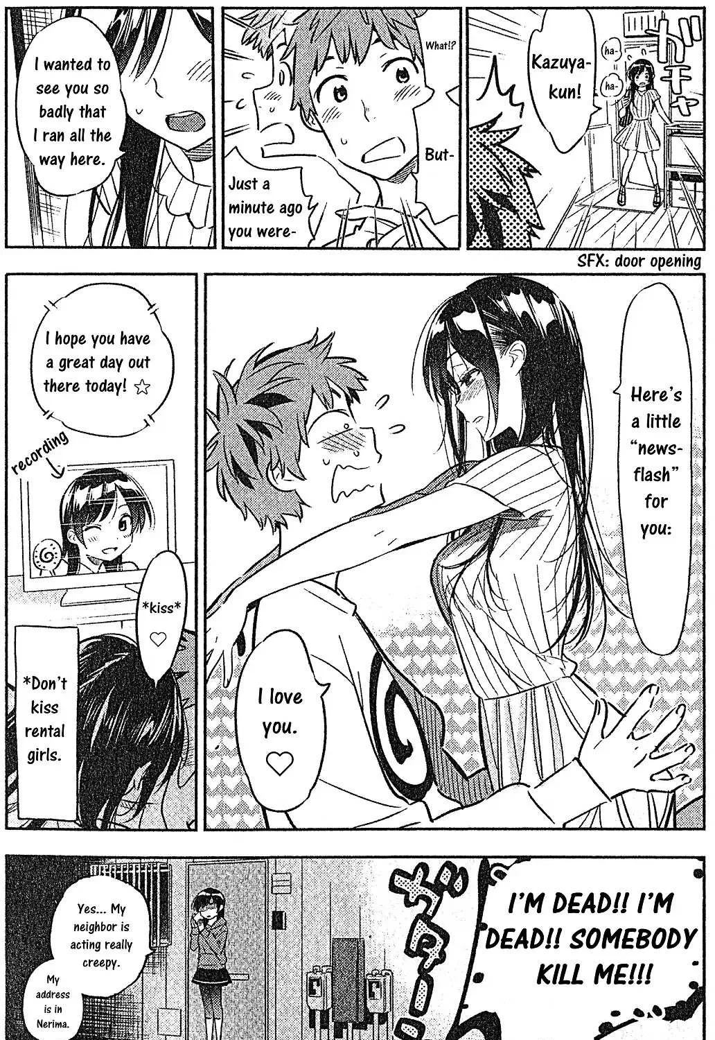 Read Kanojo, Okarishimasu chapter 41.5 image 2 on Lezhin
