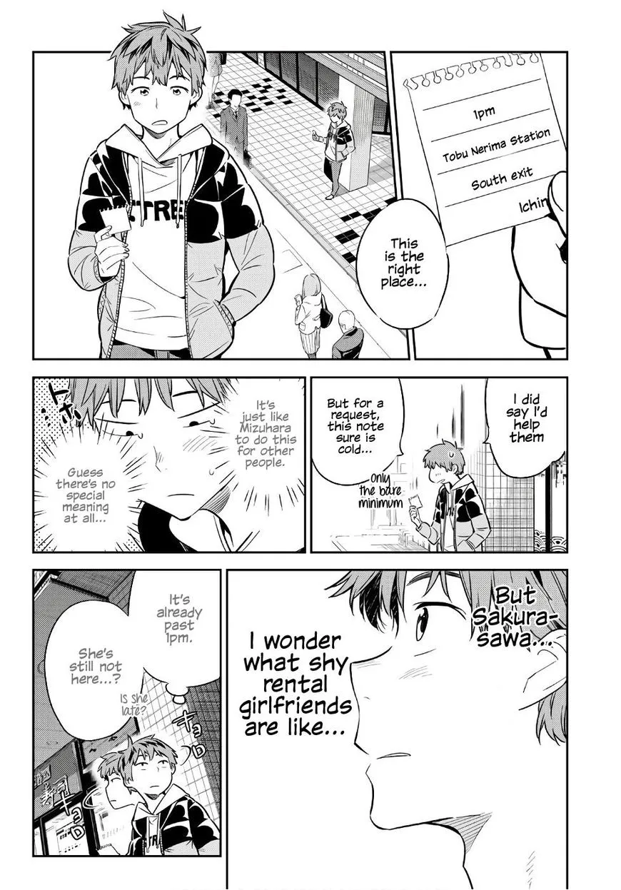 Read Kanojo, Okarishimasu chapter 41 image 14 on Lezhin