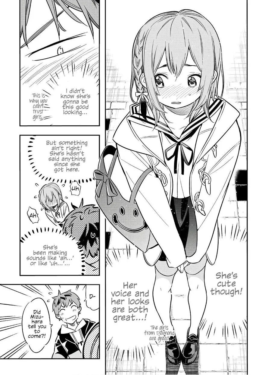 Read Kanojo, Okarishimasu chapter 41 image 17 on Lezhin