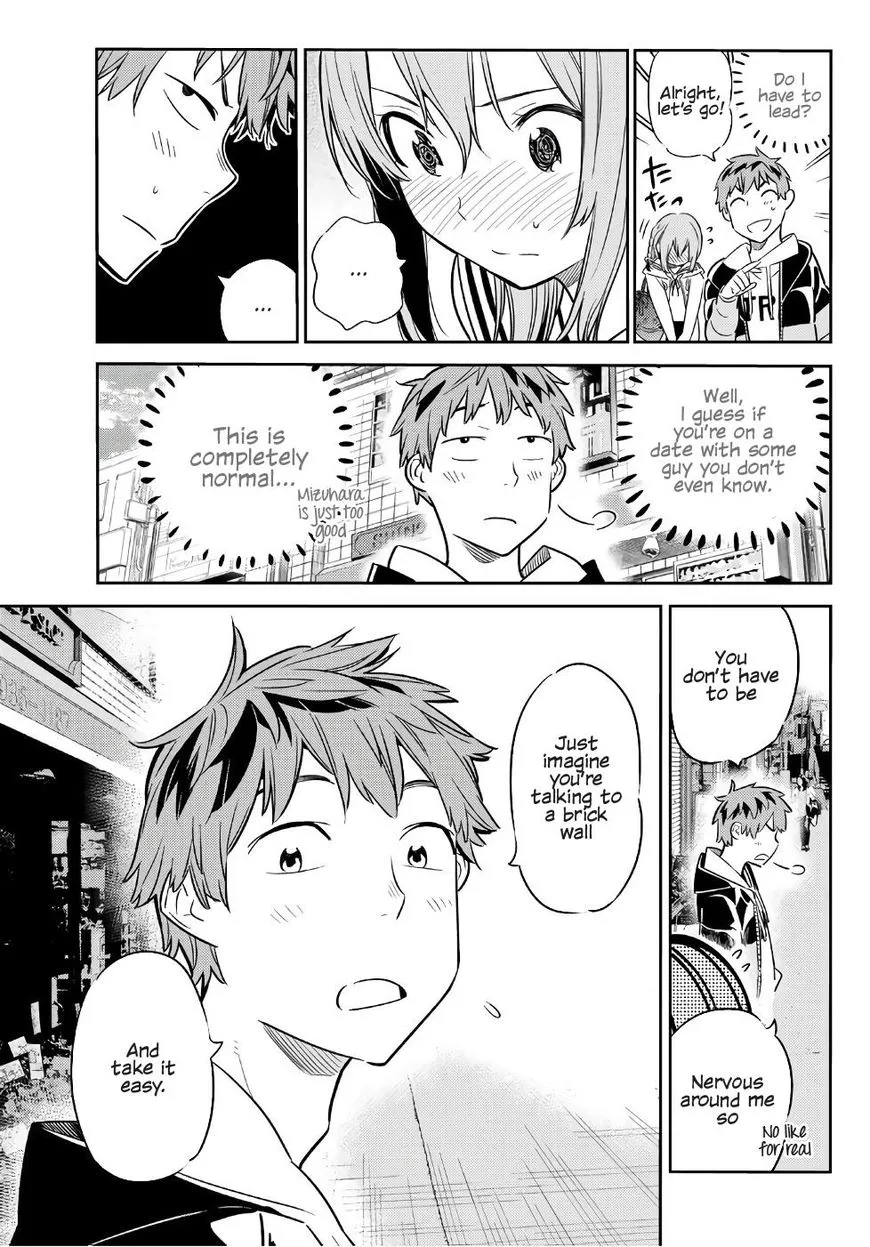 Read Kanojo, Okarishimasu chapter 41 image 19 on Lezhin