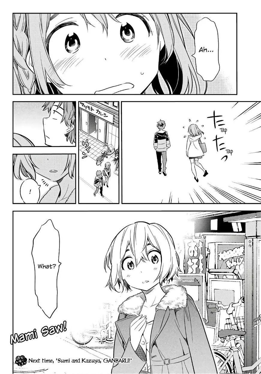 Read Kanojo, Okarishimasu chapter 41 image 20 on Lezhin