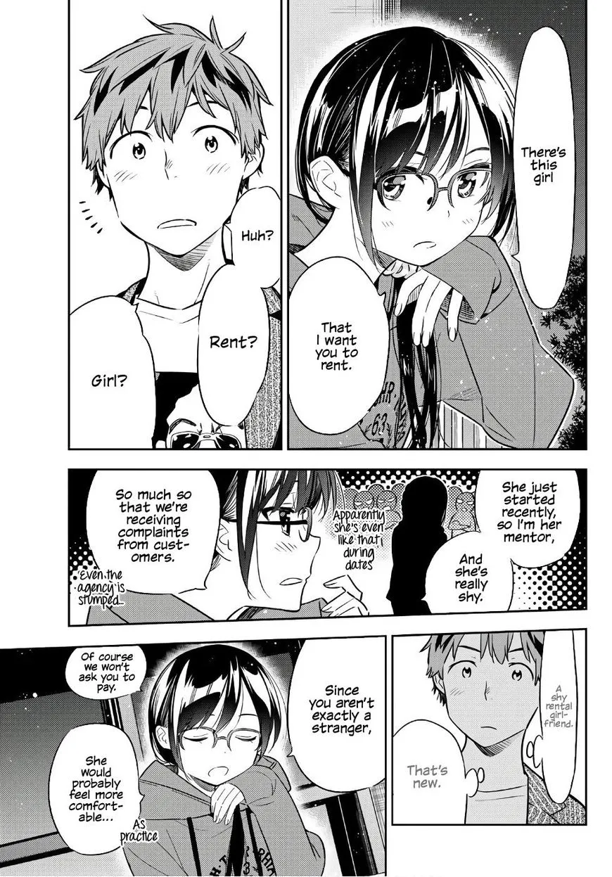 Read Kanojo, Okarishimasu chapter 41 image 7 on Lezhin