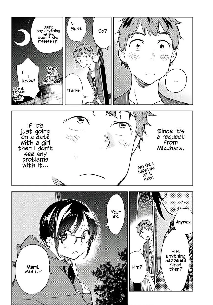 Read Kanojo, Okarishimasu chapter 41 image 8 on Lezhin