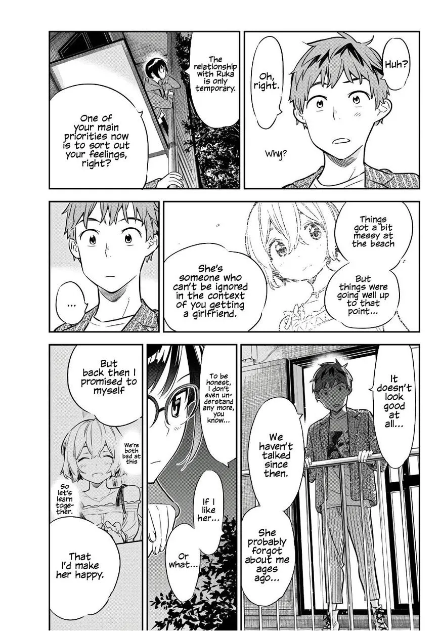 Read Kanojo, Okarishimasu chapter 41 image 9 on Lezhin