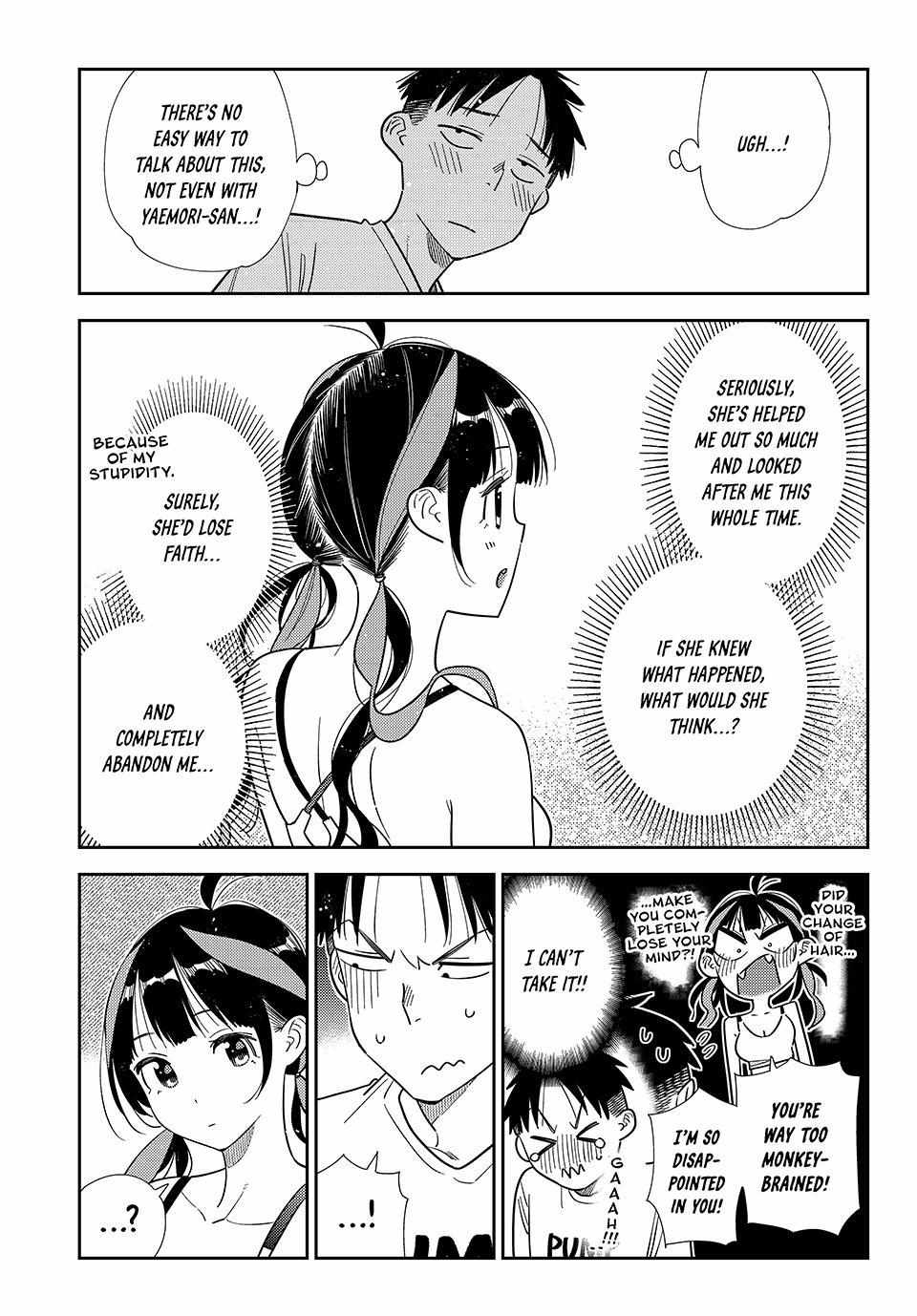 Read Kanojo, Okarishimasu chapter 410 image 13 on Lezhin