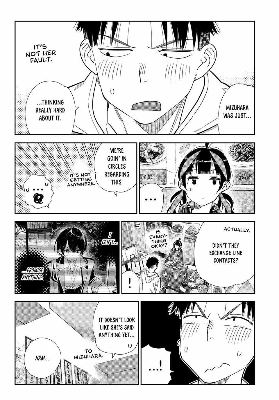 Read Kanojo, Okarishimasu chapter 411 image 12 on Lezhin