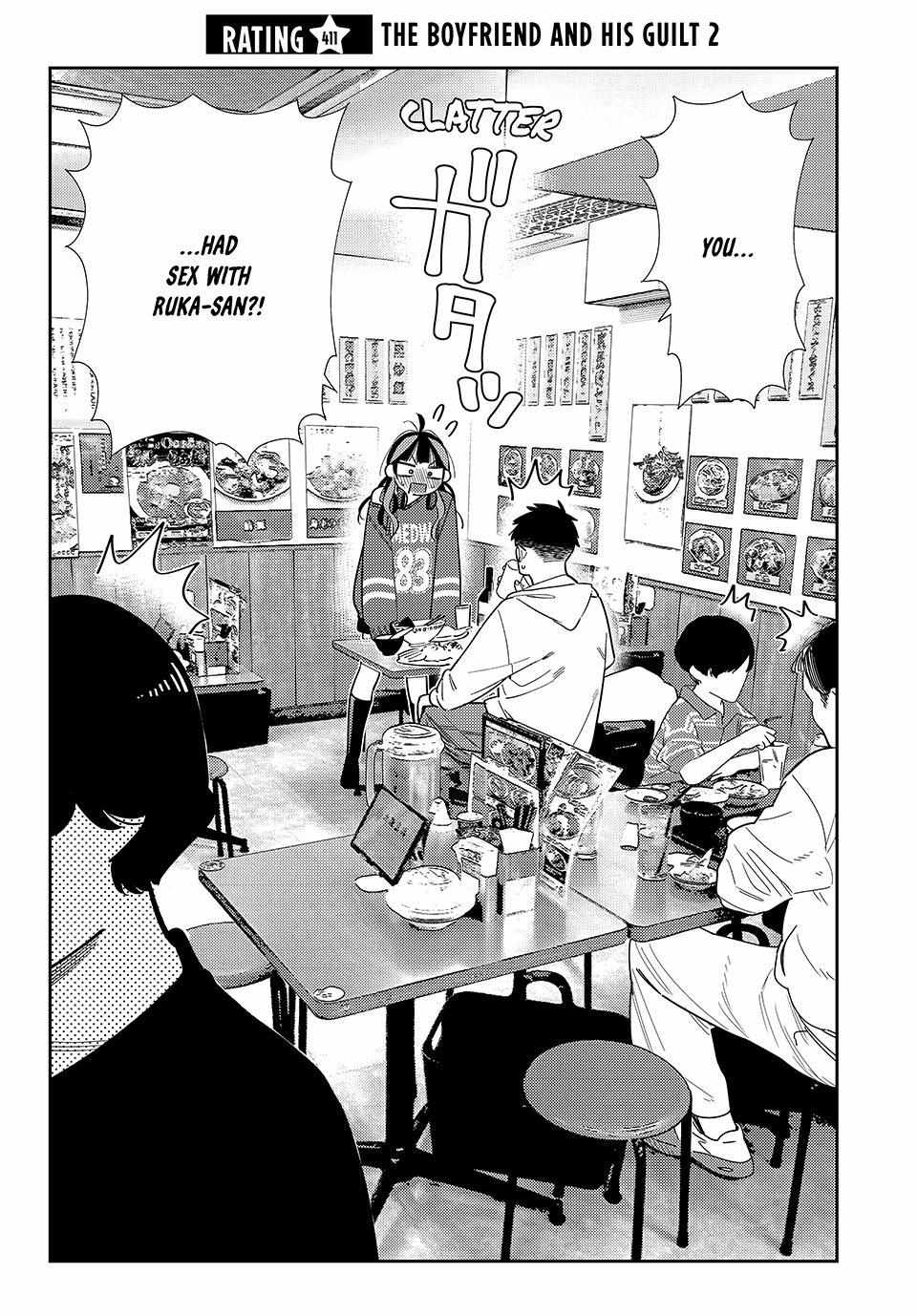 Read Kanojo, Okarishimasu chapter 411 image 2 on Lezhin