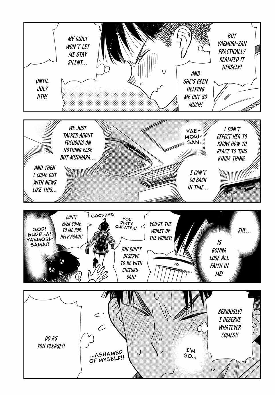 Read Kanojo, Okarishimasu chapter 411 image 5 on Lezhin