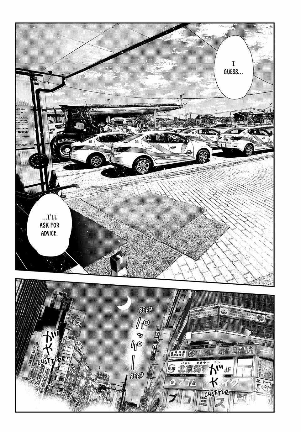 Read Kanojo, Okarishimasu chapter 412 image 16 on Lezhin