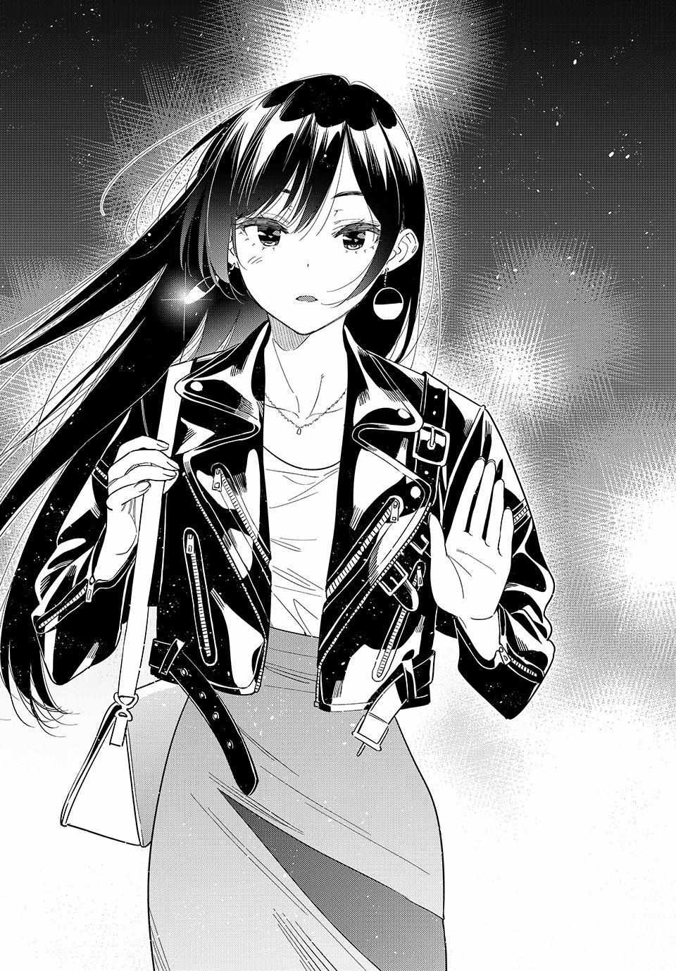 Read Kanojo, Okarishimasu chapter 412 image 20 on Lezhin