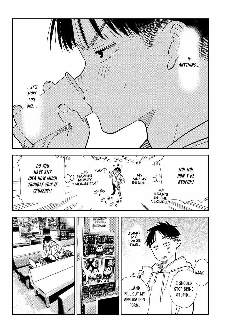 Read Kanojo, Okarishimasu chapter 412 image 6 on Lezhin