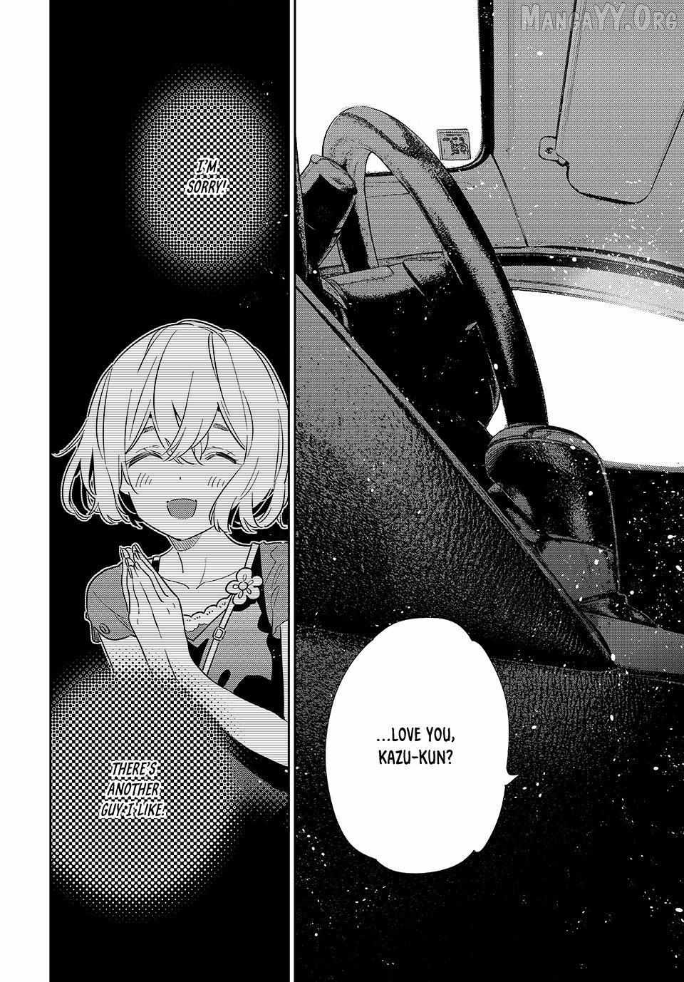 Read Kanojo, Okarishimasu chapter 416 image 17 on Lezhin