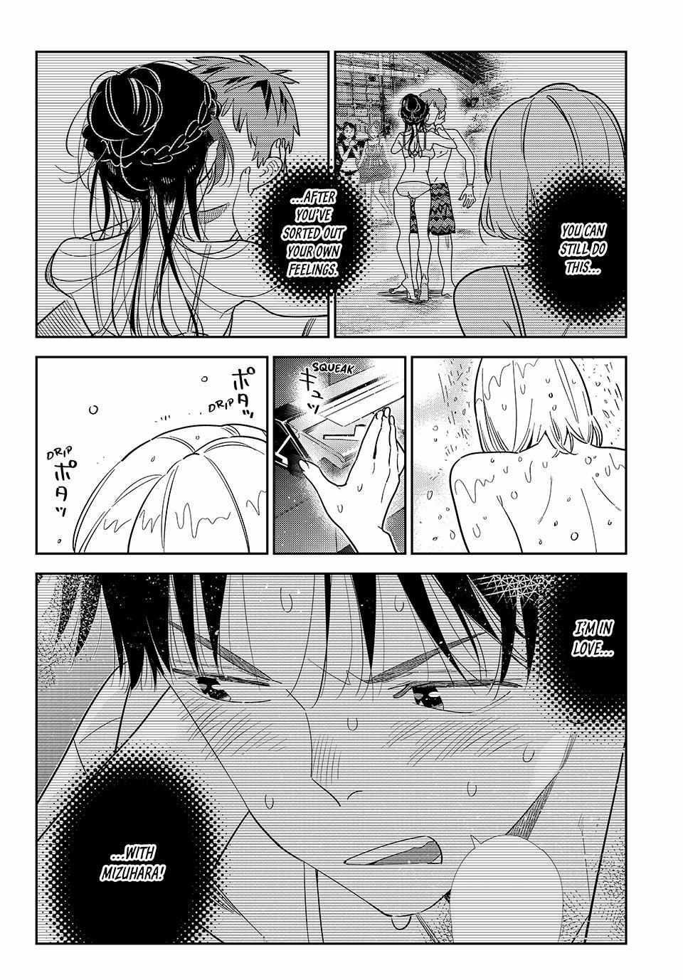 Read Kanojo, Okarishimasu chapter 417 image 18 on Lezhin