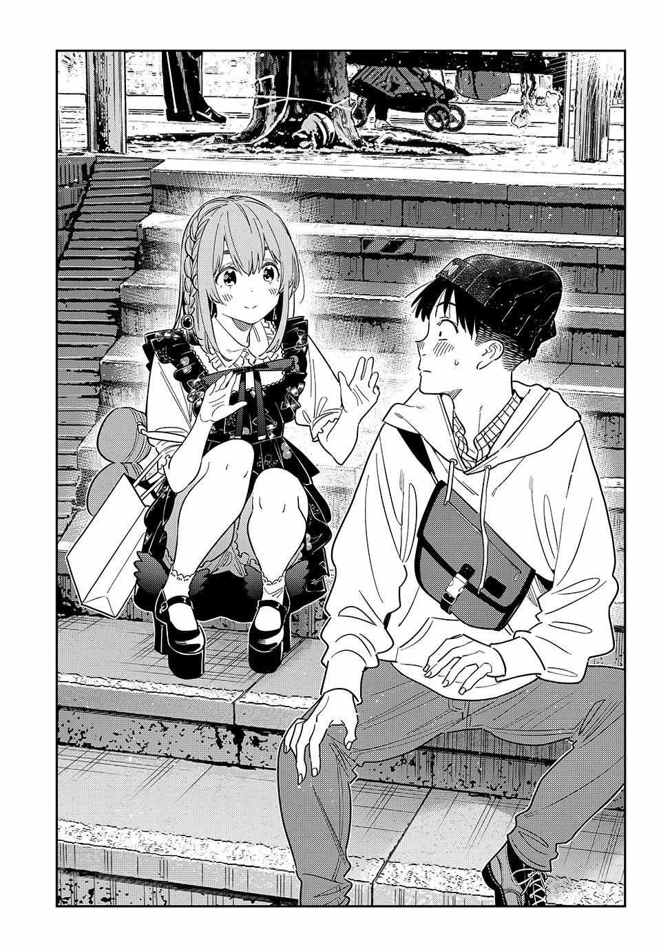 Read Kanojo, Okarishimasu chapter 418 image 17 on Lezhin