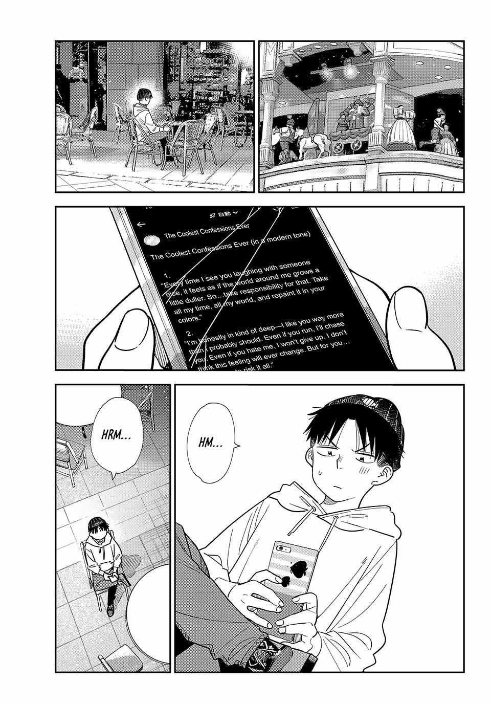 Read Kanojo, Okarishimasu chapter 419 image 1 on Lezhin