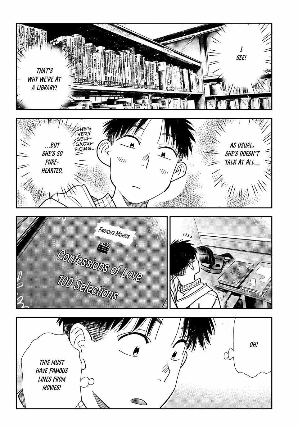 Read Kanojo, Okarishimasu chapter 420 image 7 on Lezhin