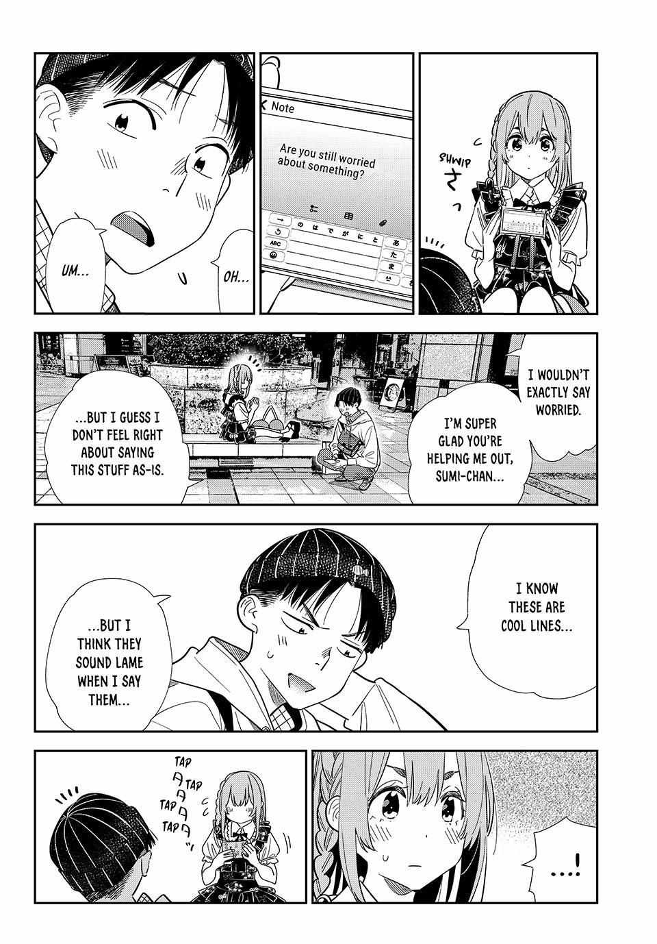 Read Kanojo, Okarishimasu chapter 421 image 6 on Lezhin