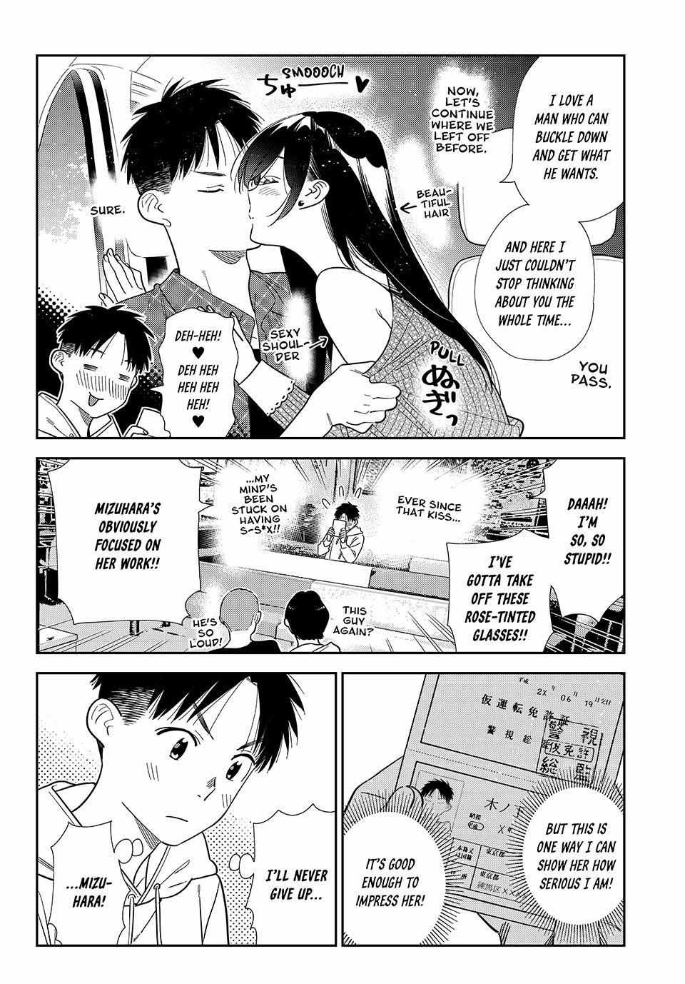 Read Kanojo, Okarishimasu chapter 423 image 3 on Lezhin