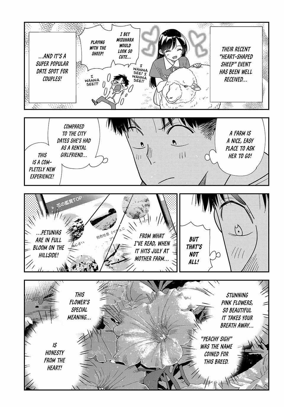 Read Kanojo, Okarishimasu chapter 423 image 6 on Lezhin