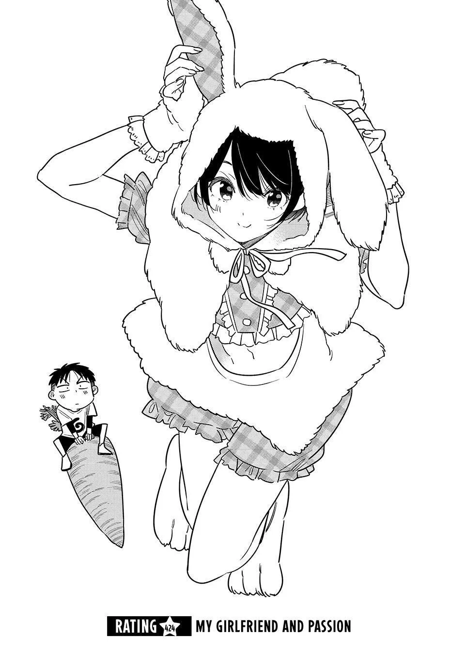 Read Kanojo, Okarishimasu chapter 424 image 1 on Lezhin