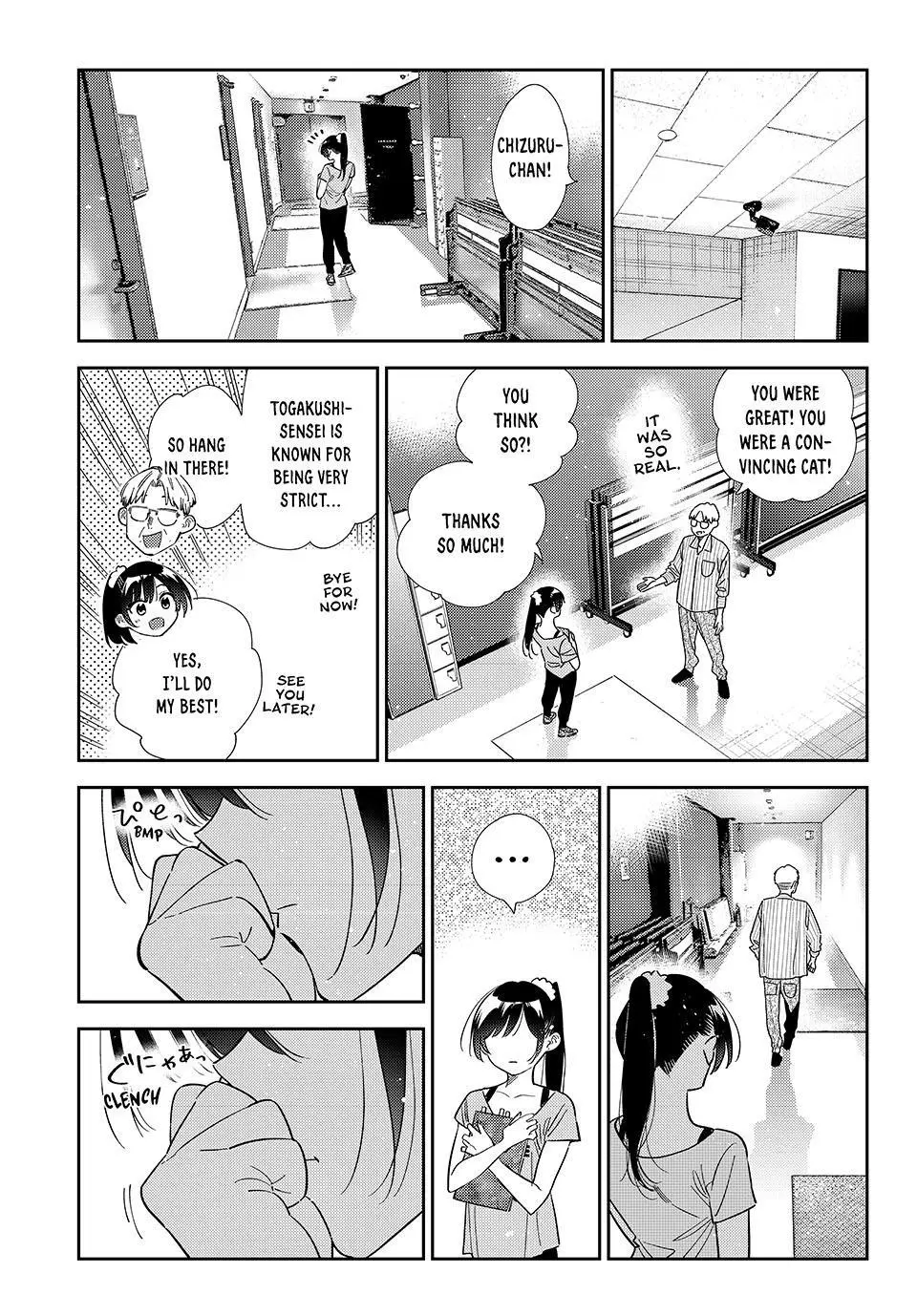Read Kanojo, Okarishimasu chapter 425 image 10 on Lezhin