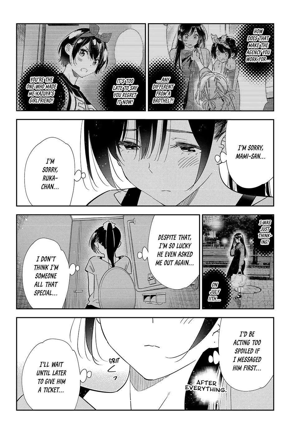 Read Kanojo, Okarishimasu chapter 425 image 15 on Lezhin