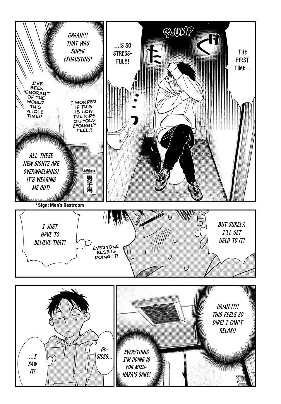 Read Kanojo, Okarishimasu chapter 425 image 5 on Lezhin