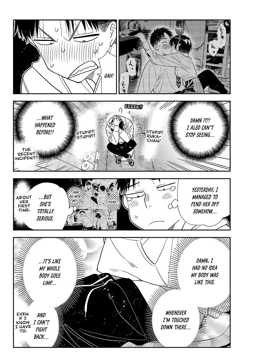 Read Kanojo, Okarishimasu chapter 425 image 7 on Lezhin