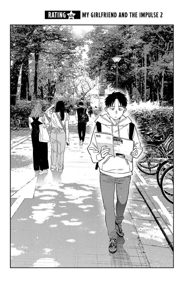 Read Kanojo, Okarishimasu chapter 426 image 1 on Lezhin