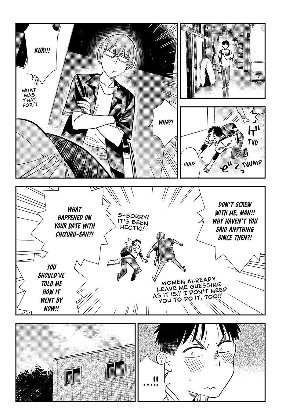 Read Kanojo, Okarishimasu chapter 427 image 5 on Lezhin