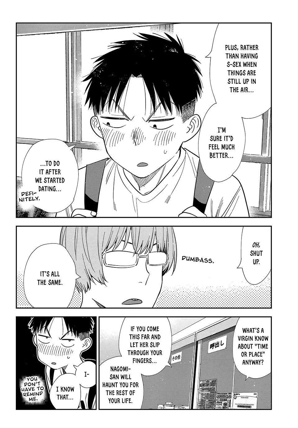 Read Kanojo, Okarishimasu chapter 427 image 9 on Lezhin