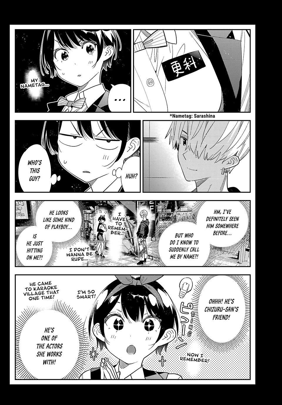 Read Kanojo, Okarishimasu chapter 428 image 3 on Lezhin