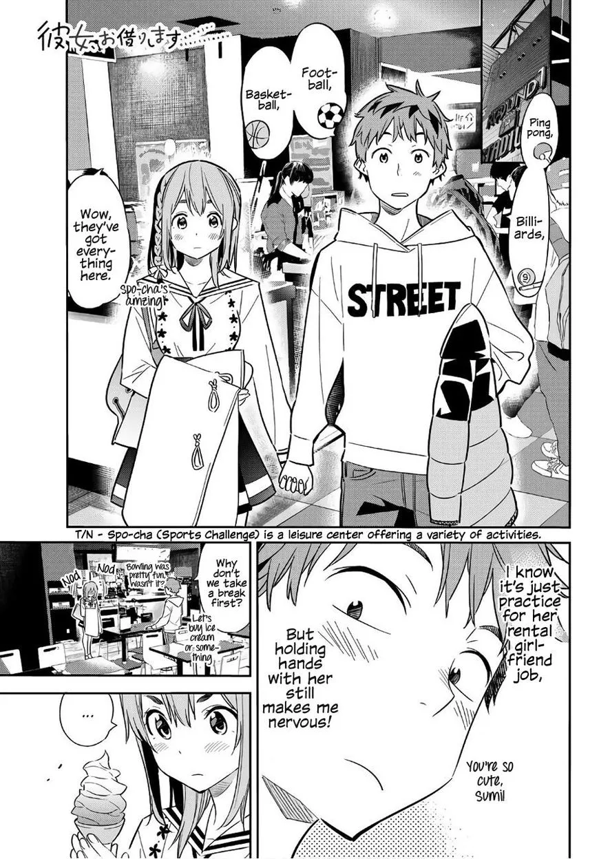 Read Kanojo, Okarishimasu chapter 43 image 0 on Lezhin