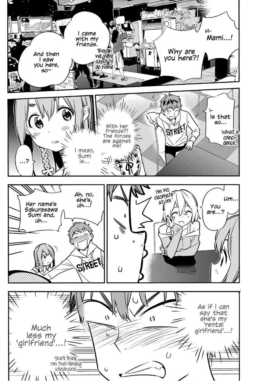 Read Kanojo, Okarishimasu chapter 43 image 12 on Lezhin
