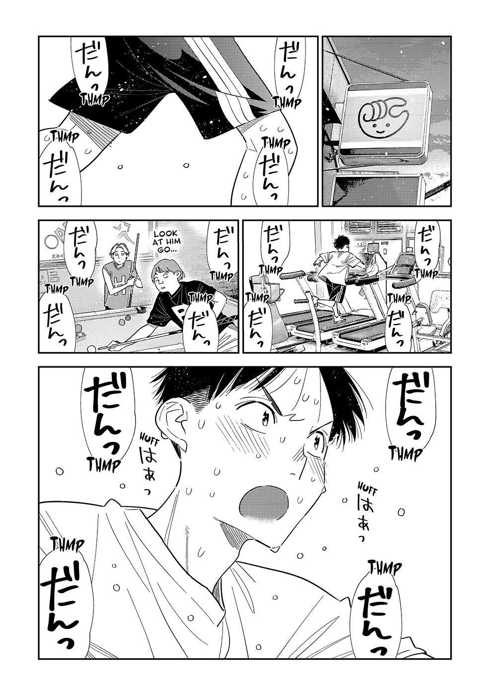 Read Kanojo, Okarishimasu chapter 430 image 12 on Lezhin