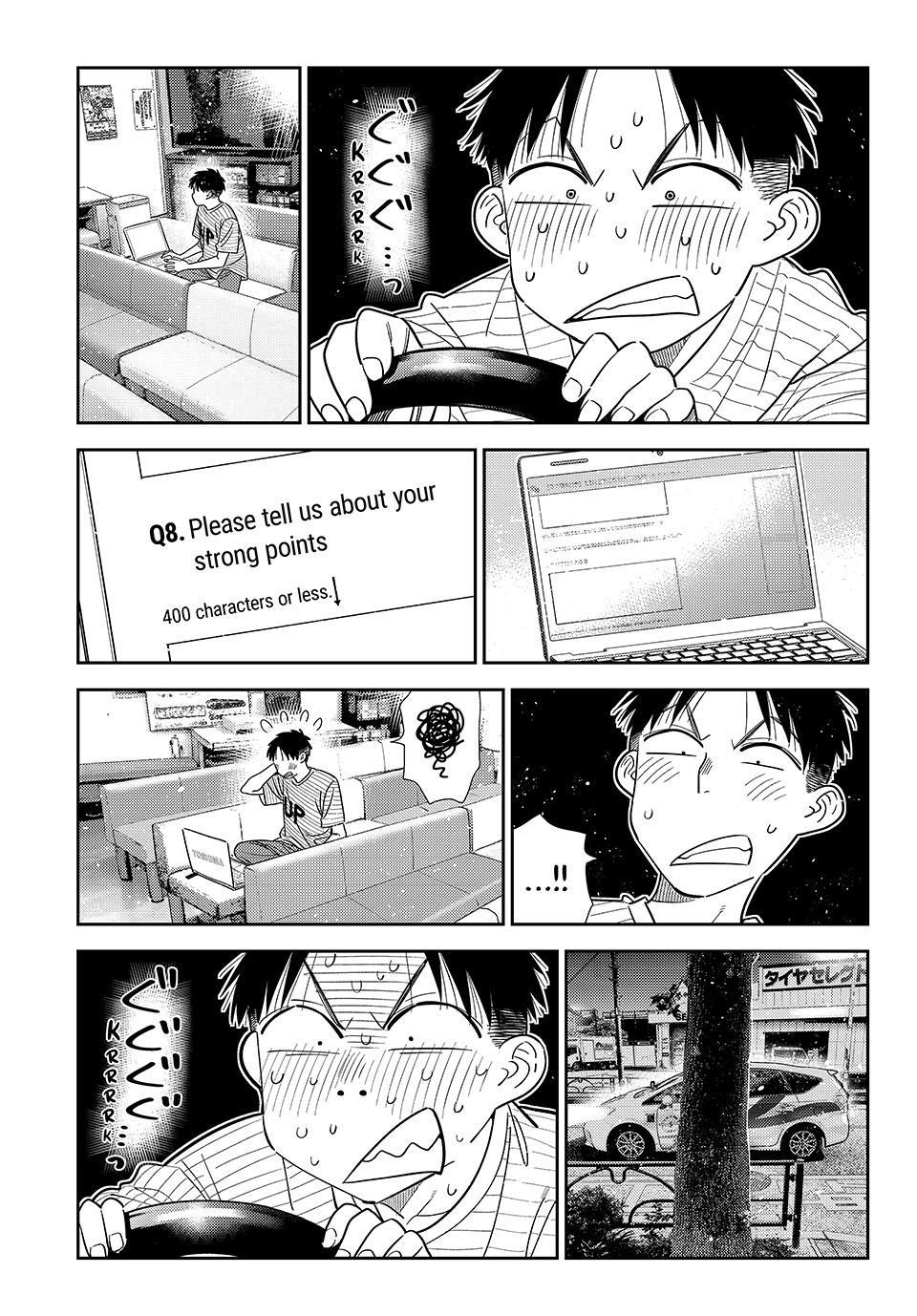Read Kanojo, Okarishimasu chapter 430 image 14 on Lezhin