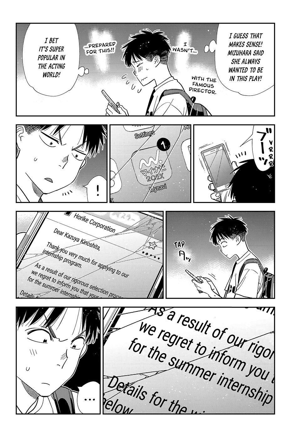 Read Kanojo, Okarishimasu chapter 431 image 9 on Lezhin