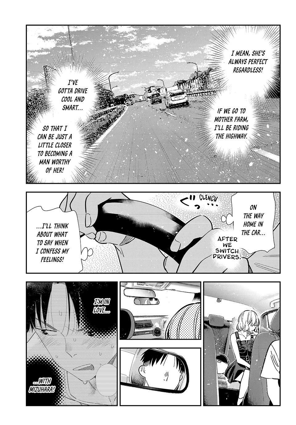 Read Kanojo, Okarishimasu chapter 432 image 14 on Lezhin