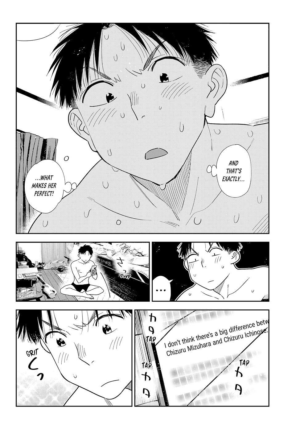 Read Kanojo, Okarishimasu chapter 433 image 13 on Lezhin