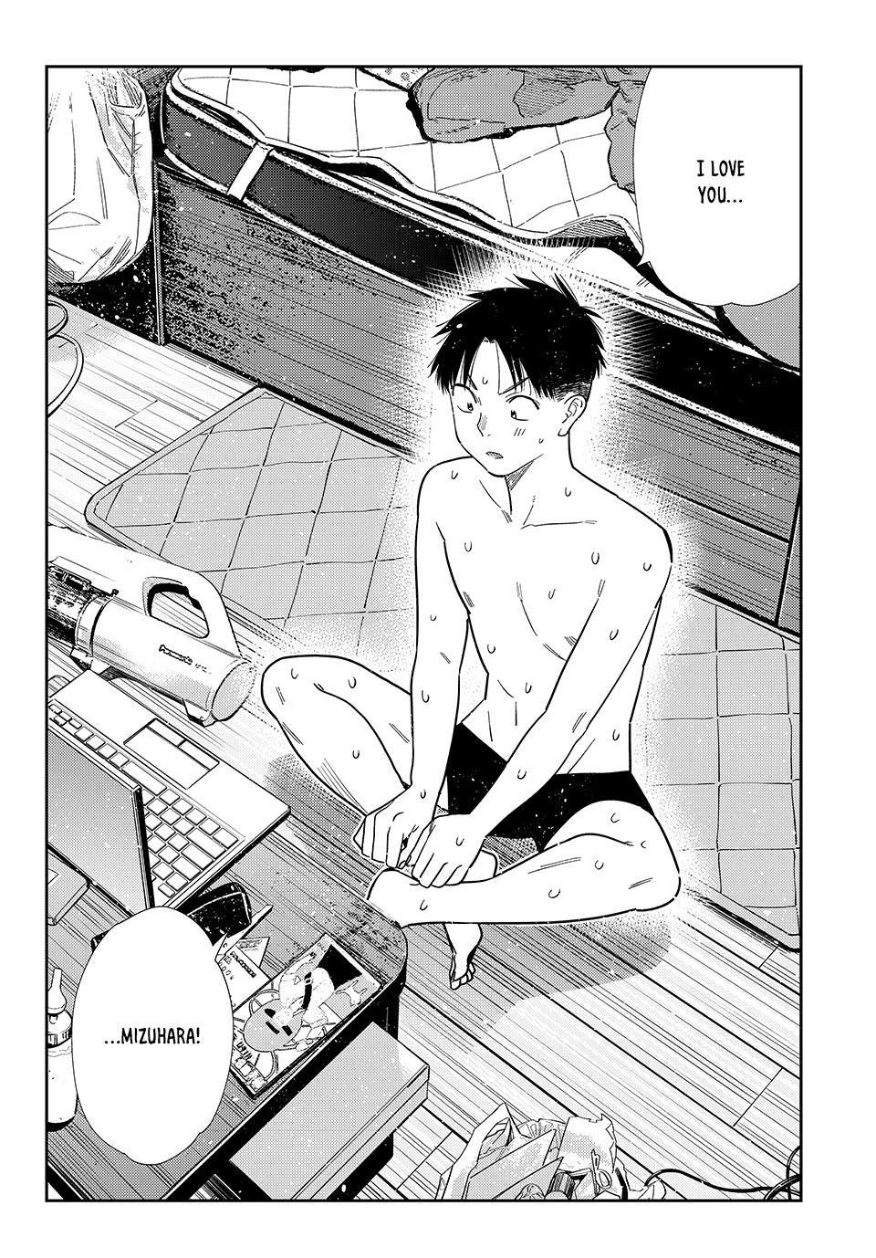 Read Kanojo, Okarishimasu chapter 433 image 17 on Lezhin