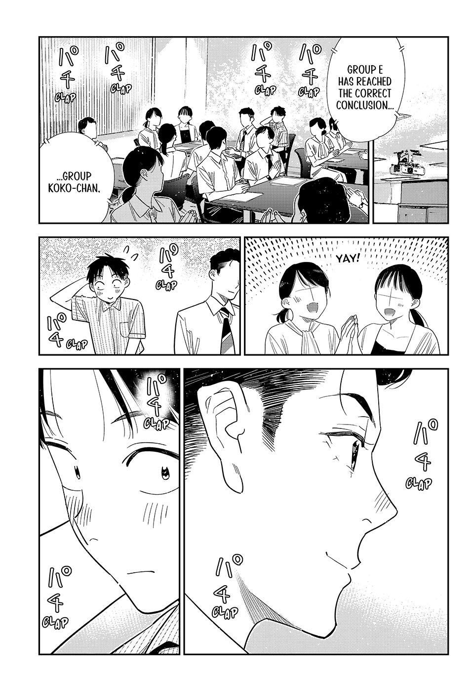 Read Kanojo, Okarishimasu chapter 434 image 14 on Lezhin