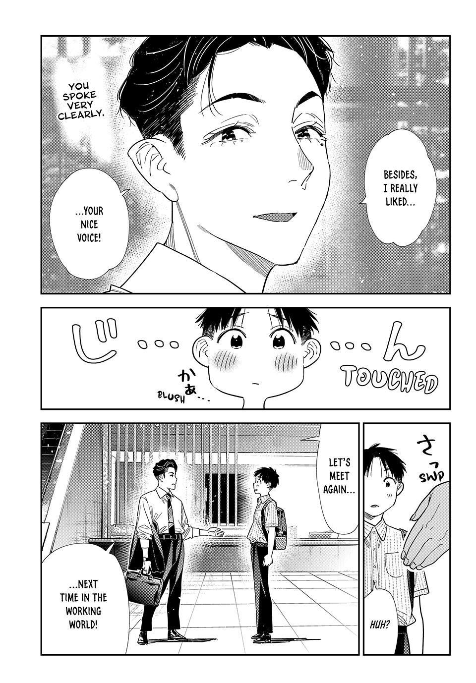Read Kanojo, Okarishimasu chapter 434 image 16 on Lezhin