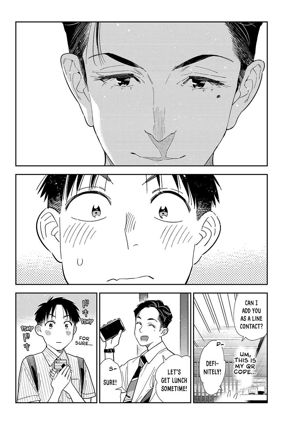 Read Kanojo, Okarishimasu chapter 434 image 17 on Lezhin