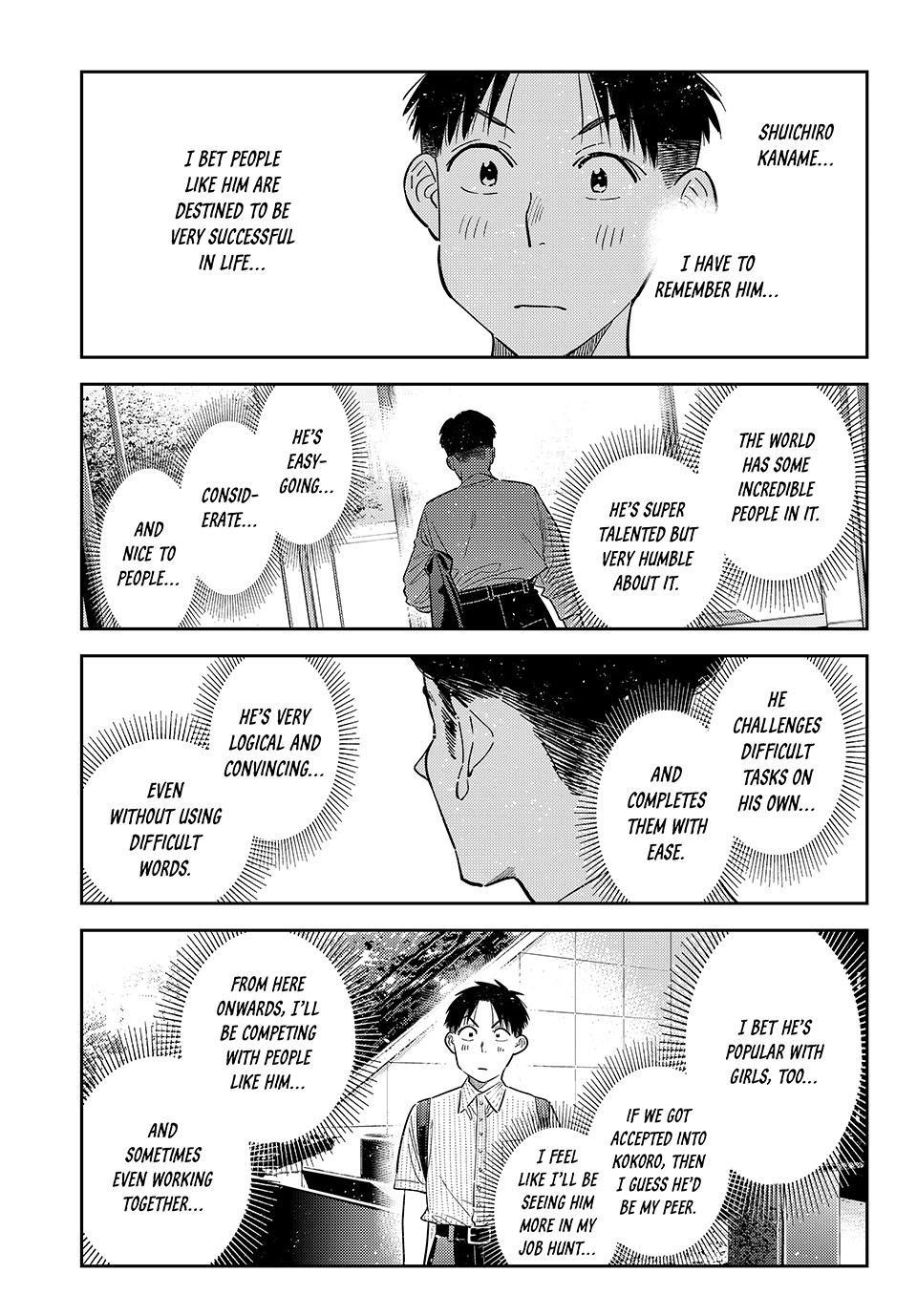 Read Kanojo, Okarishimasu chapter 434 image 18 on Lezhin